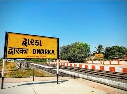 द्वारका यात्रा गाइड